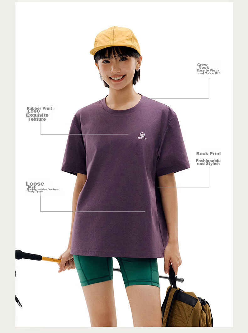 TECTOP Quick-Dry Short Sleeve T-Shirt UV Protection Antibacterial Breathable Sports Top 9